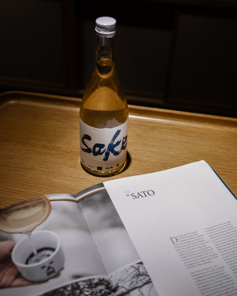 The Limited Edition Sake Bundle